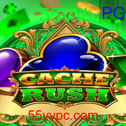 CacheRush